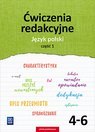 Język polski ćwiczenia redakcyjne zeszyt ćwiczeń klasa 4-6 część 1 szkoła podstawowa 179003