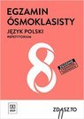 Język polski egzamin ósmoklasisty repetytorium zdasz to szkoły podstawowej klasy 4-8 171403