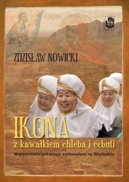 Ikona