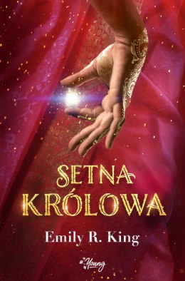 Setna królowa Tom 1