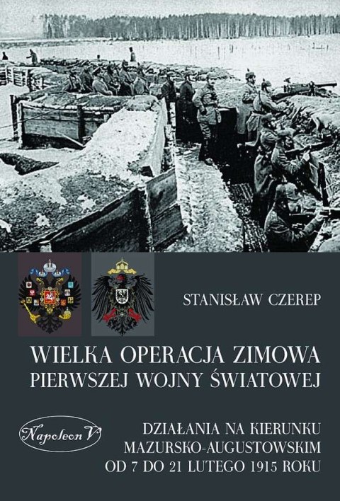 Wielka operacja zimowa Pierwszej Wojny Światowej