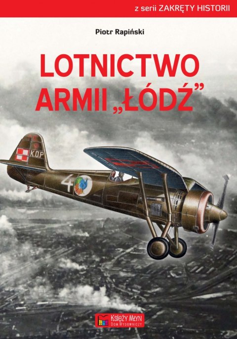 Lotnictwo armii Łódź