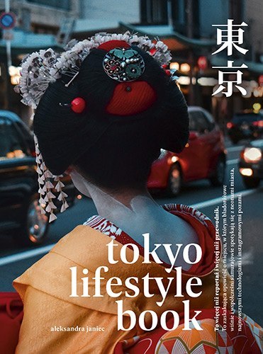 Tokyo lifestyle book