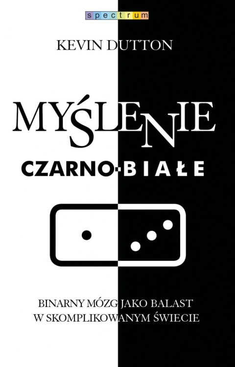 Myślenie czarno-białe