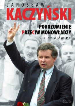 Porozumienie przeciw monowładzy z dziejów pc