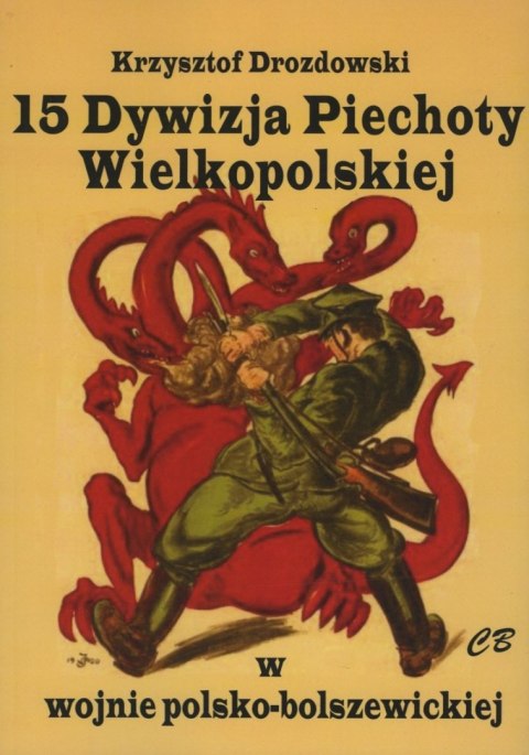 15 Dywizja Piechoty Wielkopolskiej w wojnie polsko-bolszewickiej