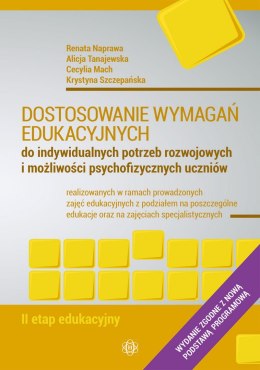 Dostosowanie wymagań edukacyjnych etap ii