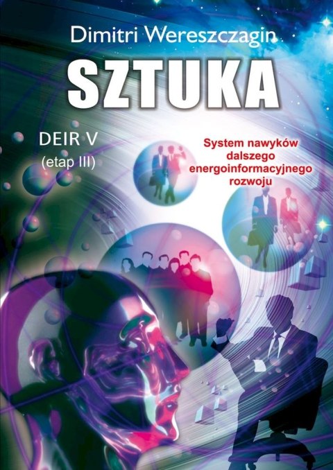 Sztuka. Etap 3. DEIR V wyd. 3