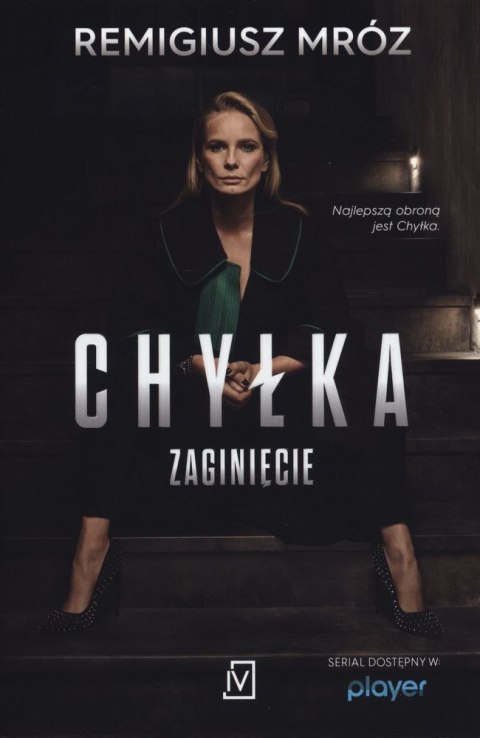 Zaginięcie. Seria z Joanną Chyłką. Tom 2 (okładka filmowa)