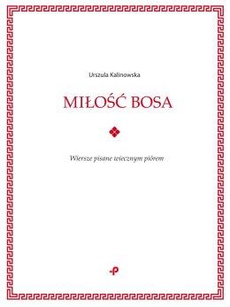 Miłość bosa