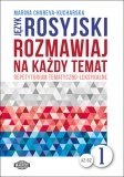 Język rosyjski Rozmawiaj na każdy temat 1(+mp3)