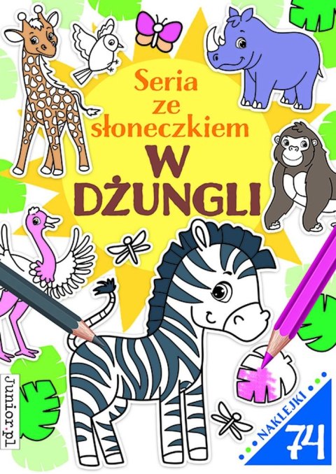 W dżungli. Seria ze słoneczkiem