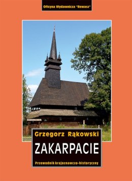 Zakarpacie. Przewodnik krajoznawczo-historyczny po Ukrainie Zachodniej. Część 8