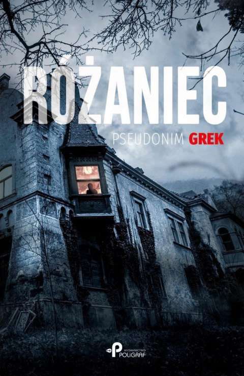 Różaniec