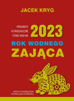 2023 Rok Wodnego Zająca