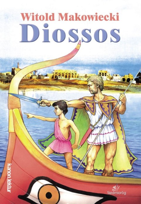 Diossos wyd. 2022