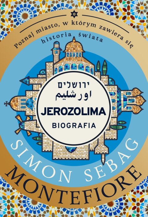 Jerozolima. Biografia