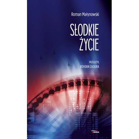 Słodkie życie