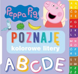 Poznaję... Kolorowe litery. Poznaję...