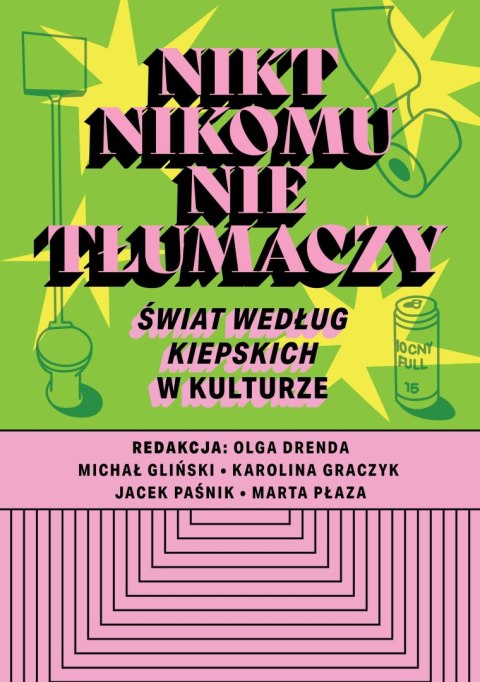 Nikt nikomu nie tłumaczy. Świat według Kiepskich w kulturze