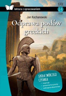 Odprawa posłów greckich. Lektura z opracowaniem