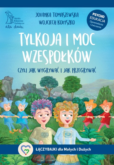 Tylkoja i moc wzespołków.. Zagracanie korytarzy w budynkach wielorodzinnych