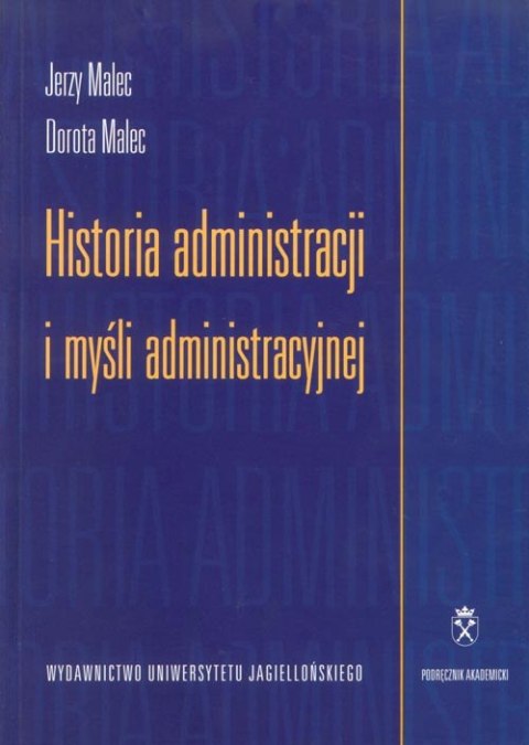 Historia administracji i myśli administracyjnej