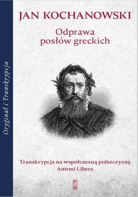 Odprawa posłów greckich