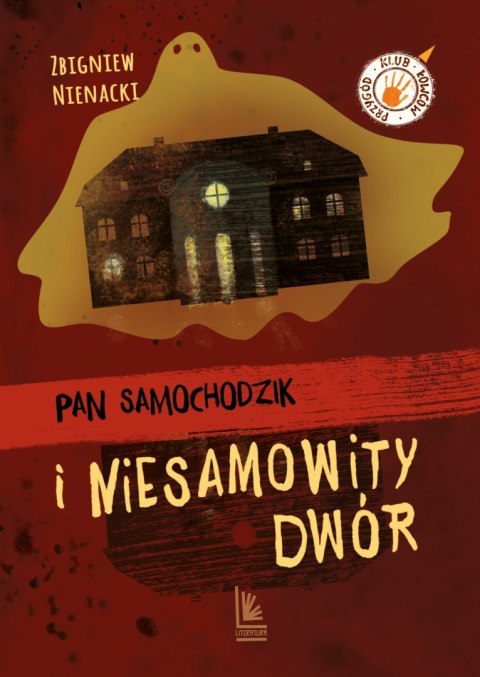 Pan Samochodzik i niesamowity dwór. Klub łowców przygód wyd. 12