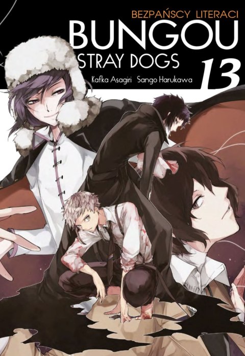 Bungo Stray Dogs. Tom 13