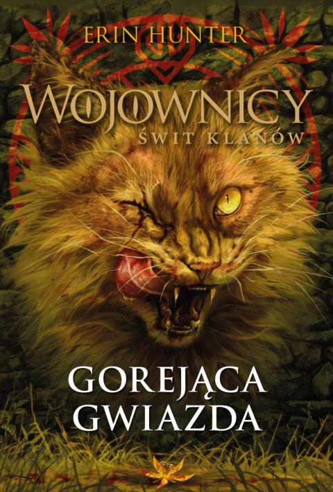 Gorejąca Gwiazda. Wojownicy. Świt klanów. Tom 4