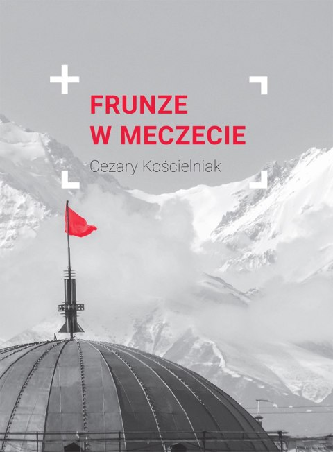 Frunze w meczecie