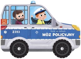 Wóz policyjny. Świat na kółkach