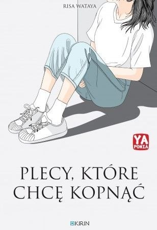 Plecy, które chcę kopnąć