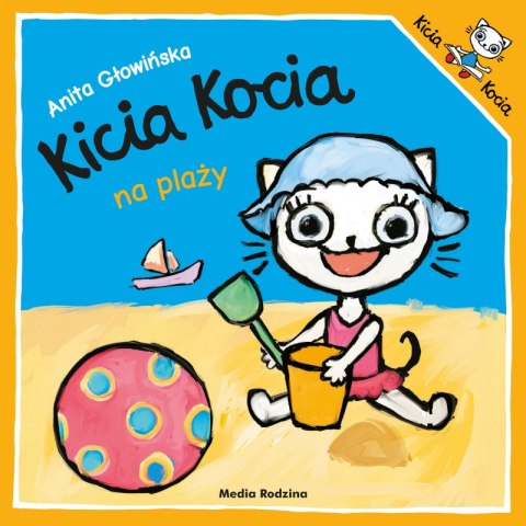 Kicia Kocia na plaży. Kicia Kocia