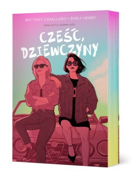 Cześć, dziewczyny (ilustrowane brzegi)