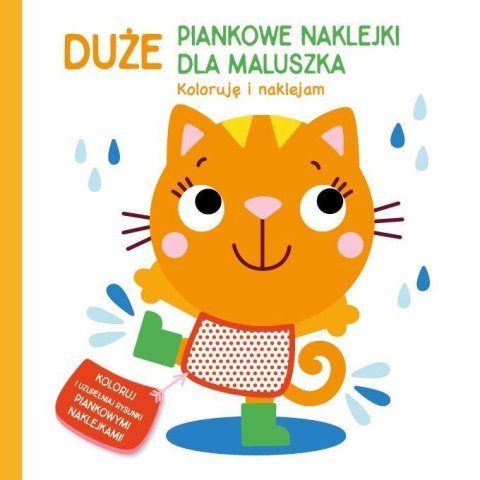 Duże piankowe naklejki dla maluszka. Kotek