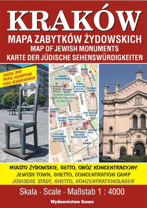 Plan miasta „Kraków - Mapa Zabytków Żydowskich"