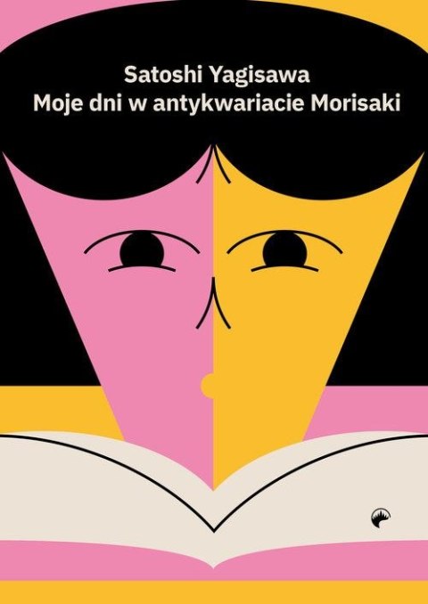Moje dni w antykwariacie Morisaki Moje dni w antykwariacie Morisaki