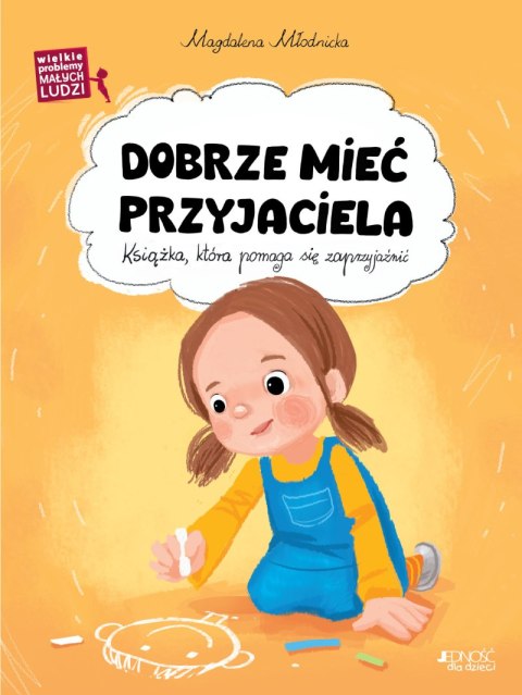 Dobrze mieć przyjaciela Dobrze mieć przyjaciela