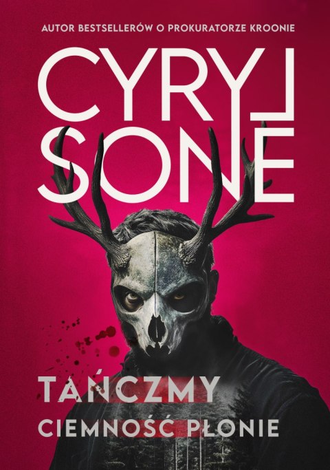 Tańczmy, ciemność płonie. Prawo Dunli. Tom 3 Tańczmy, ciemność płonie. Prawo Dunli. Tom 3