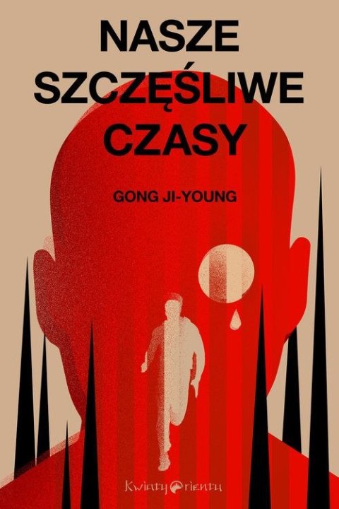 Nasze szczęśliwe czasy Nasze szczęśliwe czasy