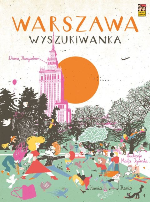 Warszawa. Wyszukiwanka Warszawa. Wyszukiwanka