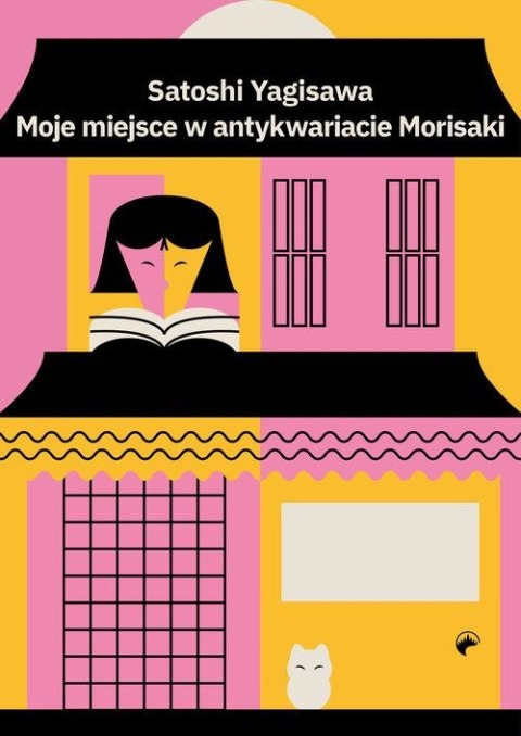 Moje miejsce w antykwariacie Morisaki Moje miejsce w antykwariacie Morisaki