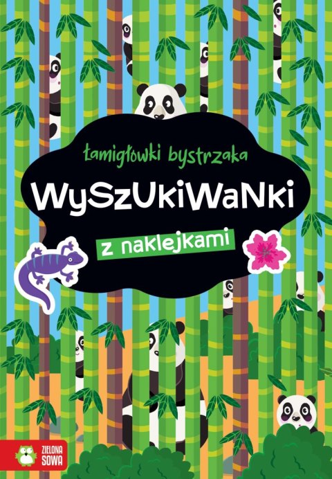 Wyszukiwanki. Łamigłówki bystrzaka Wyszukiwanki. Łamigłówki bystrzaka