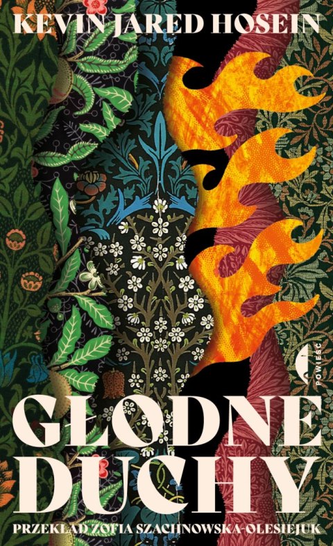 Głodne duchy Głodne duchy