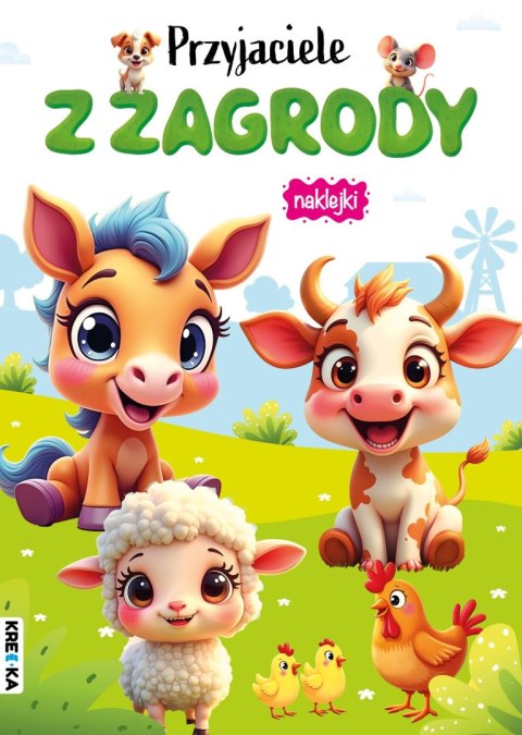 Przyjaciele z zagrody Przyjaciele z zagrody