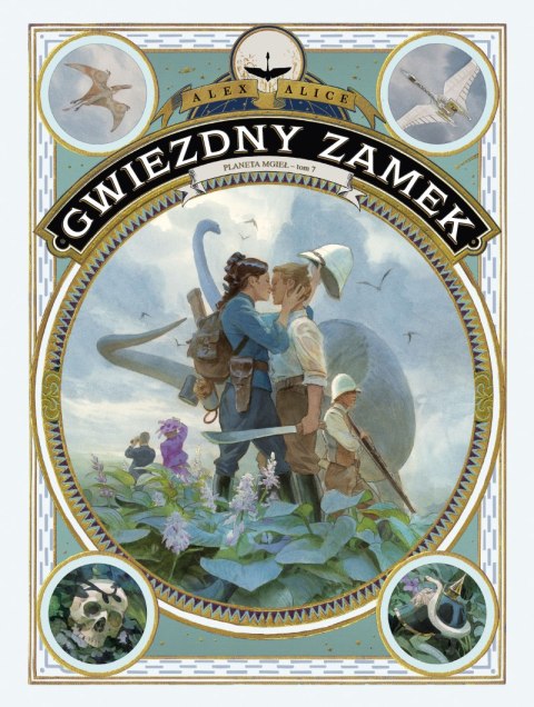 Planeta mgieł. Gwiezdny zamek. Tom 7 Planeta mgieł. Gwiezdny zamek. Tom 7