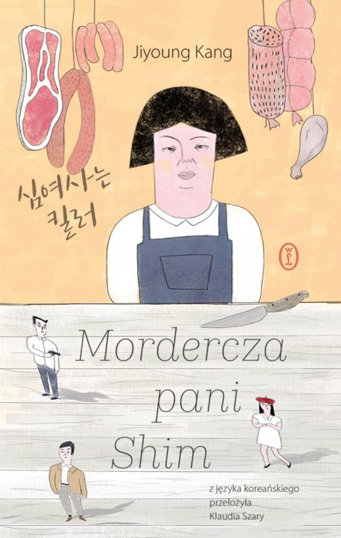Mordercza pani Shim Mordercza pani Shim