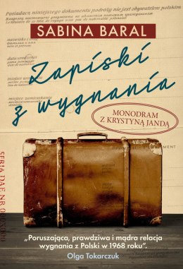 Zapiski z wygnania